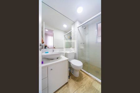 Apartamento à venda com 65m², 2 quartos e 1 vaga Apartamento à venda com 65m², 2 quartos e 1 vagaBanheiro do Quarto 2