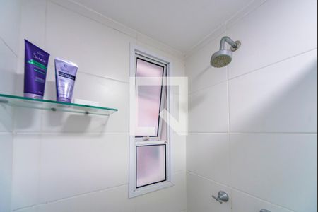 Apartamento à venda com 65m², 2 quartos e 1 vaga Apartamento à venda com 65m², 2 quartos e 1 vagaChuveiro