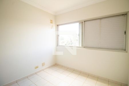 Apartamento para alugar com 61m², 2 quartos e 1 vaga Apartamento para alugar com 61m², 2 quartos e 1 vagaquarto 2
