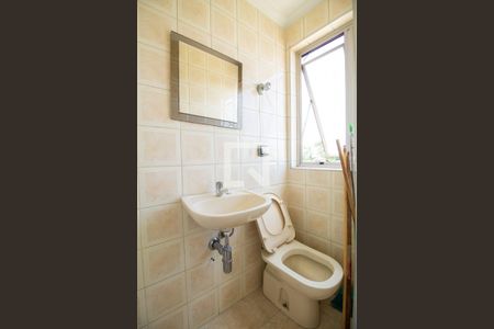 Apartamento para alugar com 61m², 2 quartos e 1 vaga Apartamento para alugar com 61m², 2 quartos e 1 vagaBanheiro de Serviço