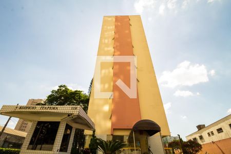 Apartamento para alugar com 61m², 2 quartos e 1 vaga Apartamento para alugar com 61m², 2 quartos e 1 vagaFachada