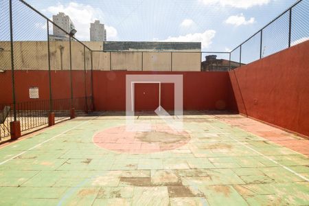 Apartamento para alugar com 61m², 2 quartos e 1 vaga Apartamento para alugar com 61m², 2 quartos e 1 vagaQuadra Esportiva