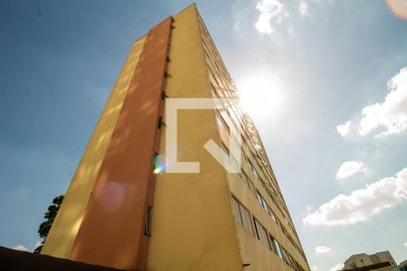 Apartamento para alugar com 61m², 2 quartos e 1 vaga Apartamento para alugar com 61m², 2 quartos e 1 vagaFachada