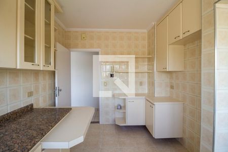 Apartamento para alugar com 61m², 2 quartos e 1 vaga Apartamento para alugar com 61m², 2 quartos e 1 vagaCozinha