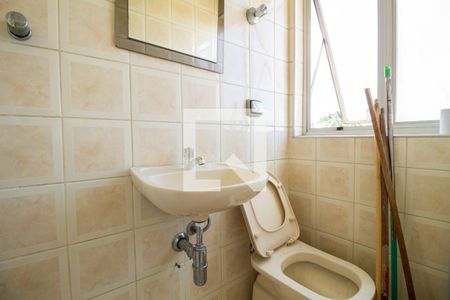 Apartamento para alugar com 61m², 2 quartos e 1 vaga Apartamento para alugar com 61m², 2 quartos e 1 vagaBanheiro de Serviço