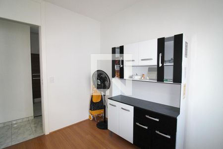 Quarto 1 de apartamento para alugar com 2 quartos, 44m² em Sampaio, Rio de Janeiro