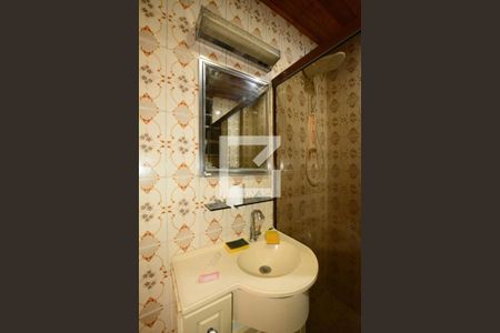 Apartamento à venda com 85m², 2 quartos e 1 vagaBanheiro Social