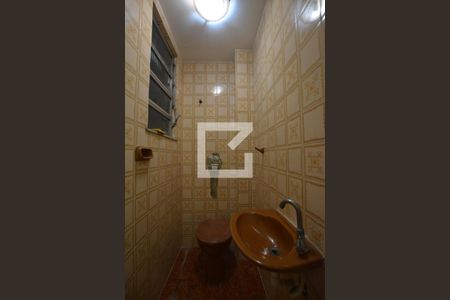 Apartamento à venda com 85m², 2 quartos e 1 vagaBanheiro de Serviço