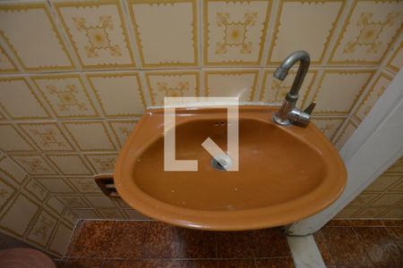 Apartamento à venda com 85m², 2 quartos e 1 vagaBanheiro de Serviço