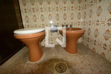 Apartamento à venda com 85m², 2 quartos e 1 vagaBanheiro Social