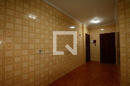 Apartamento à venda com 85m², 2 quartos e 1 vagaCozinha