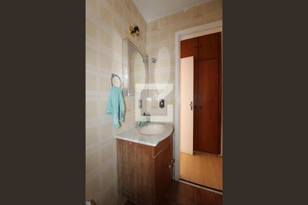 Apartamento à venda com 54m², 1 quarto e 1 vagaBanheiro da Suíte