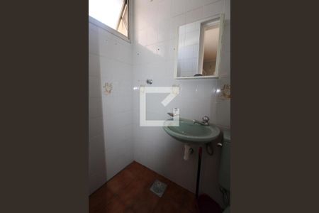 Apartamento à venda com 54m², 1 quarto e 1 vagaBanheiro de Serviço