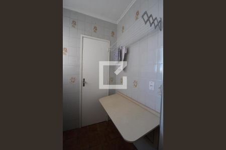 Apartamento à venda com 54m², 1 quarto e 1 vagaÁrea de Serviço