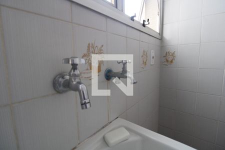 Apartamento à venda com 54m², 1 quarto e 1 vagaÁrea de Serviço