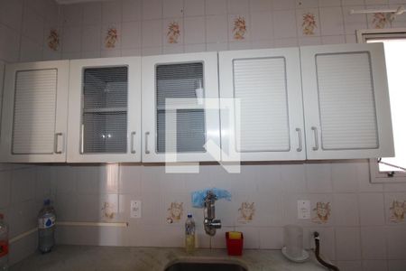 Apartamento à venda com 54m², 1 quarto e 1 vagaCozinha