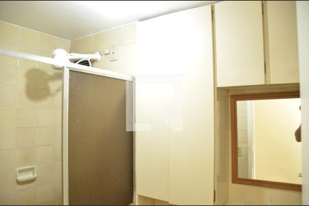 Apartamento à venda com 90m², 3 quartos e 1 vagaBanheiro Social