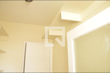 Apartamento à venda com 90m², 3 quartos e 1 vagaQuarto de Serviço