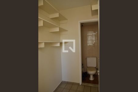 Apartamento à venda com 90m², 3 quartos e 1 vagaQuarto de Serviço