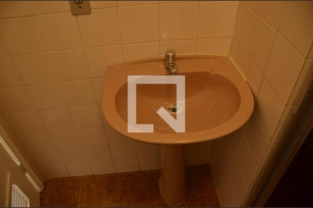 Apartamento à venda com 90m², 3 quartos e 1 vagaBanheiro da Suíte