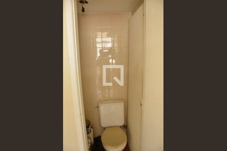 Apartamento à venda com 90m², 3 quartos e 1 vagaQuarto de Serviço