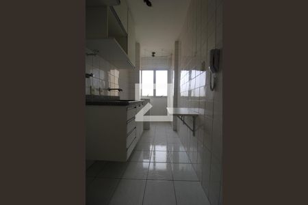 Apartamento à venda com 40m², 1 quarto e 1 vagaCozinha e Área de Serviço