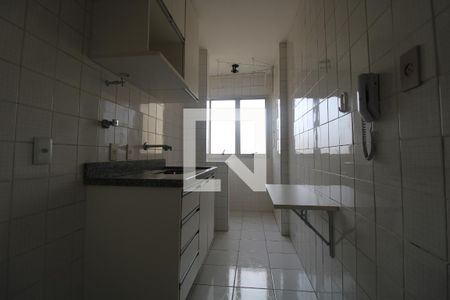 Apartamento à venda com 40m², 1 quarto e 1 vagaCozinha e Área de Serviço
