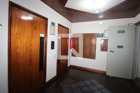 Apartamento à venda com 40m², 1 quarto e 1 vagaHall de Entrada