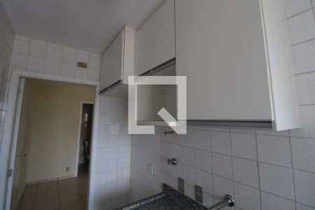 Apartamento à venda com 40m², 1 quarto e 1 vagaCozinha e Área de Serviço