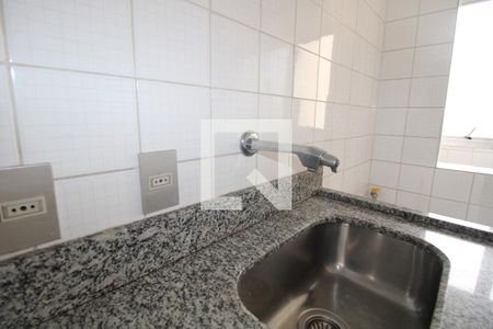 Apartamento à venda com 40m², 1 quarto e 1 vagaCozinha e Área de Serviço