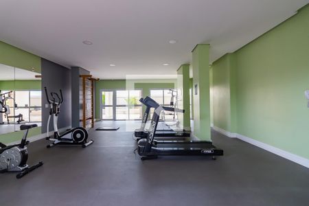 Apartamento à venda com 34m², 1 quarto e 1 vaga Apartamento à venda com 34m², 1 quarto e 1 vagaAcademia