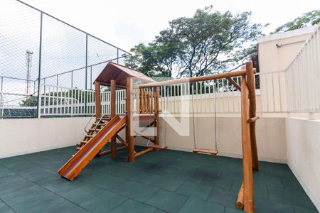 Apartamento à venda com 34m², 1 quarto e 1 vaga Apartamento à venda com 34m², 1 quarto e 1 vagaPlayground