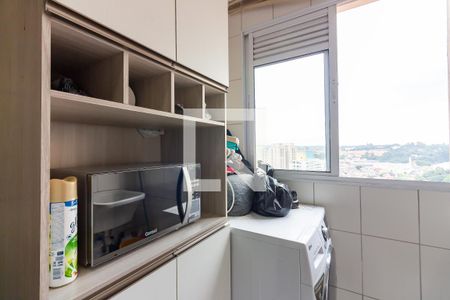 Apartamento à venda com 34m², 1 quarto e 1 vaga Apartamento à venda com 34m², 1 quarto e 1 vagaÁrea de Serviço