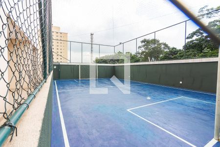 Apartamento à venda com 34m², 1 quarto e 1 vaga Apartamento à venda com 34m², 1 quarto e 1 vagaQuadra