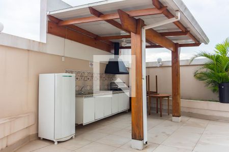 Apartamento à venda com 34m², 1 quarto e 1 vaga Apartamento à venda com 34m², 1 quarto e 1 vagaChurrasqueira