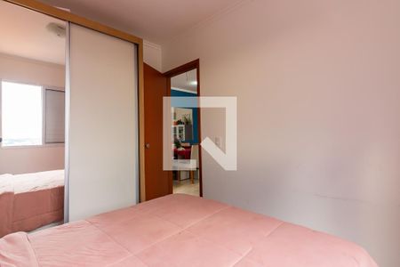 Quarto  de apartamento para alugar com 1 quarto, 34m² em Santa Maria, Osasco