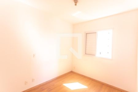 Apartamento para alugar com 65m², 2 quartos e 1 vagaSuíte