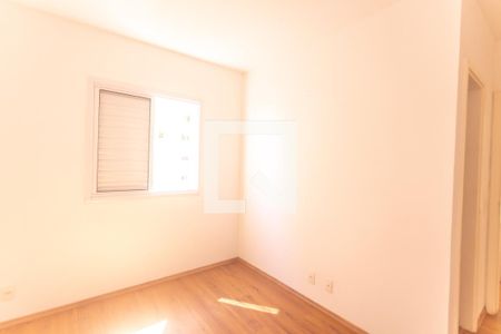Apartamento para alugar com 65m², 2 quartos e 1 vagaSuíte
