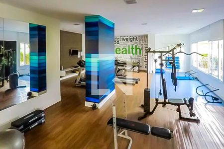 Studio à venda com 28m², 1 quarto e sem vaga Studio à venda com 28m², 1 quarto e sem vagaAcademia