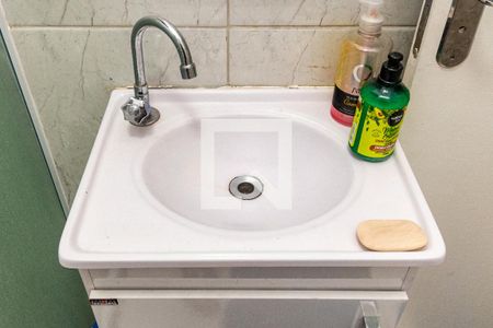 Studio para alugar com 38m², 1 quarto e sem vagaBanheiro