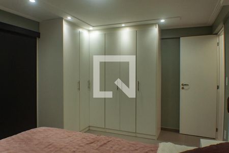 Apartamento para alugar com 110m², 2 quartos e 1 vagaSuite 1