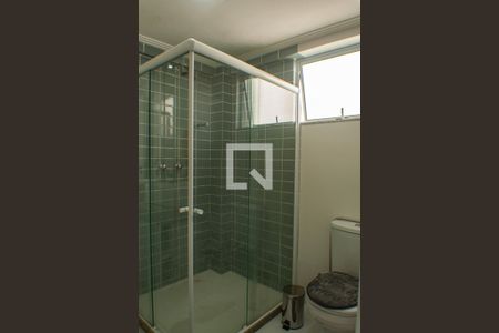 Apartamento para alugar com 110m², 2 quartos e 1 vagaBanheiro da Suíte 1