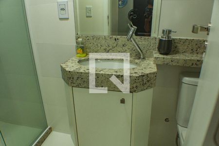 Apartamento para alugar com 110m², 2 quartos e 1 vagaBanheiro da Suíte 2