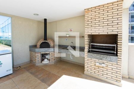 Apartamento à venda com 45m², 2 quartos e 1 vagaÁrea comum