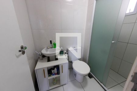 Apartamento à venda com 45m², 2 quartos e 1 vagaBanheiro