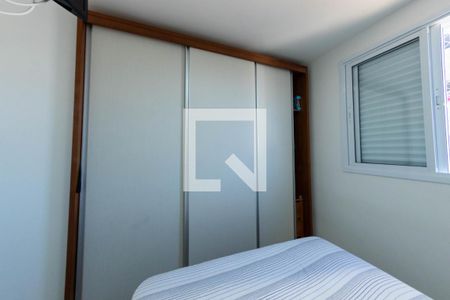 Apartamento à venda com 45m², 2 quartos e 1 vagaQuarto 2