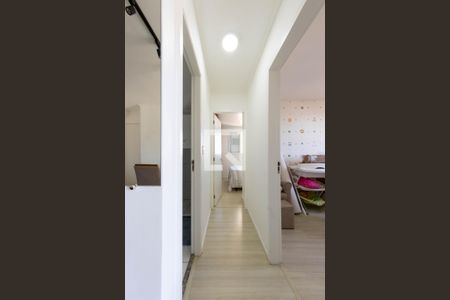Apartamento à venda com 45m², 2 quartos e 1 vagaCorredor