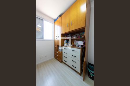 Apartamento à venda com 45m², 2 quartos e 1 vagaQuarto 1
