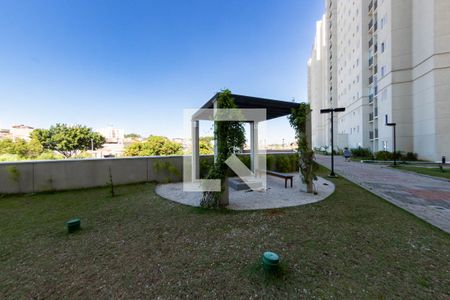 Apartamento à venda com 45m², 2 quartos e 1 vagaÁrea comum