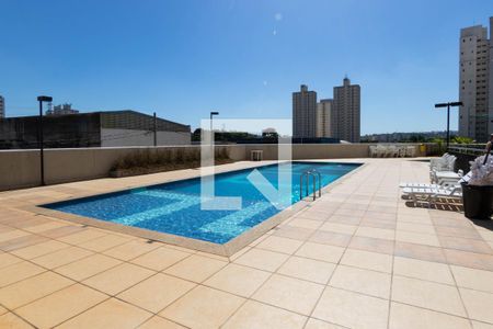 Apartamento à venda com 45m², 2 quartos e 1 vagaÁrea comum